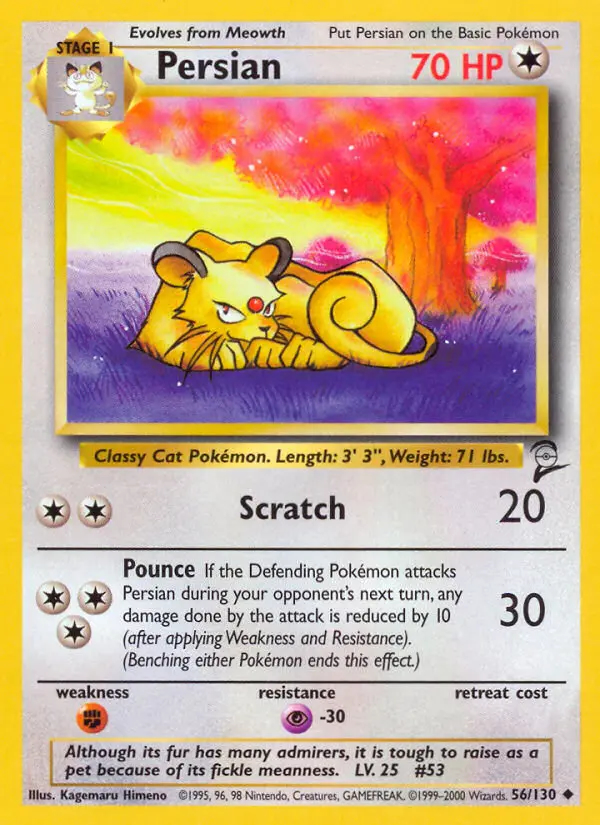 Image of the card Persian