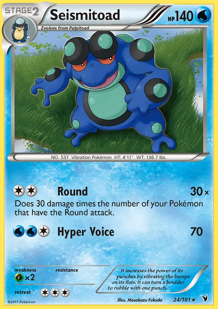 Image of the card Seismitoad