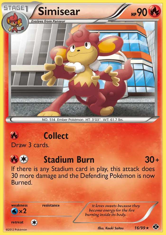 Image of the card Simisear