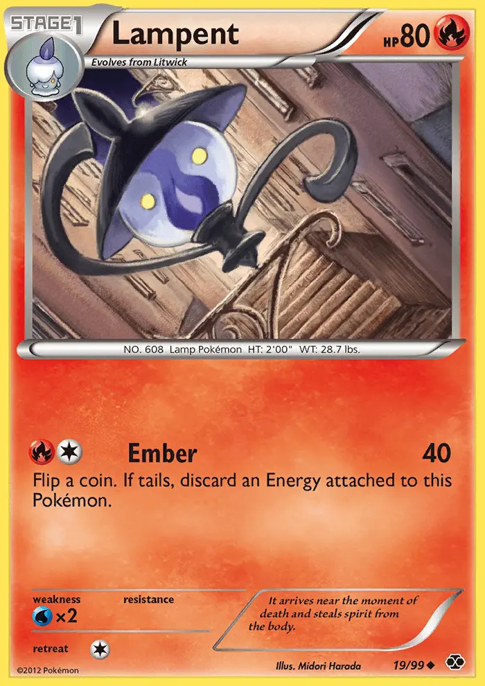 Image of the card Lampent