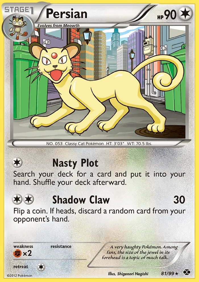 Image of the card Persian