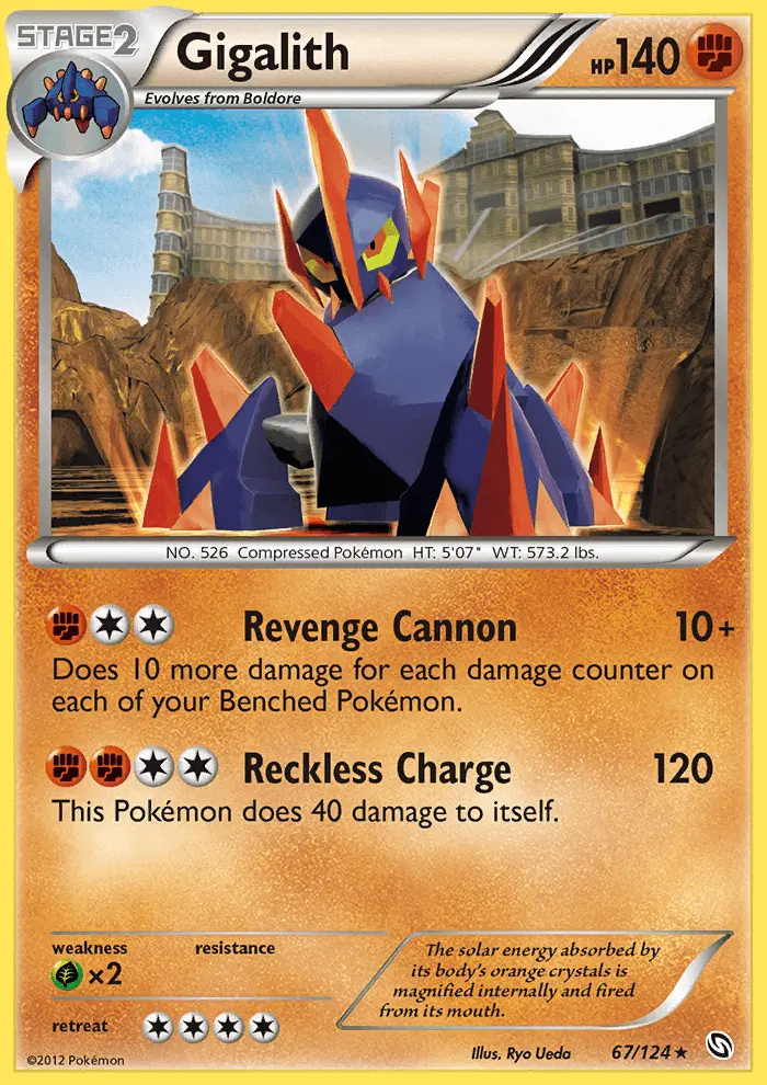 Image of the card Gigalith