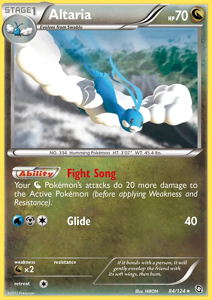 Image of the card Altaria