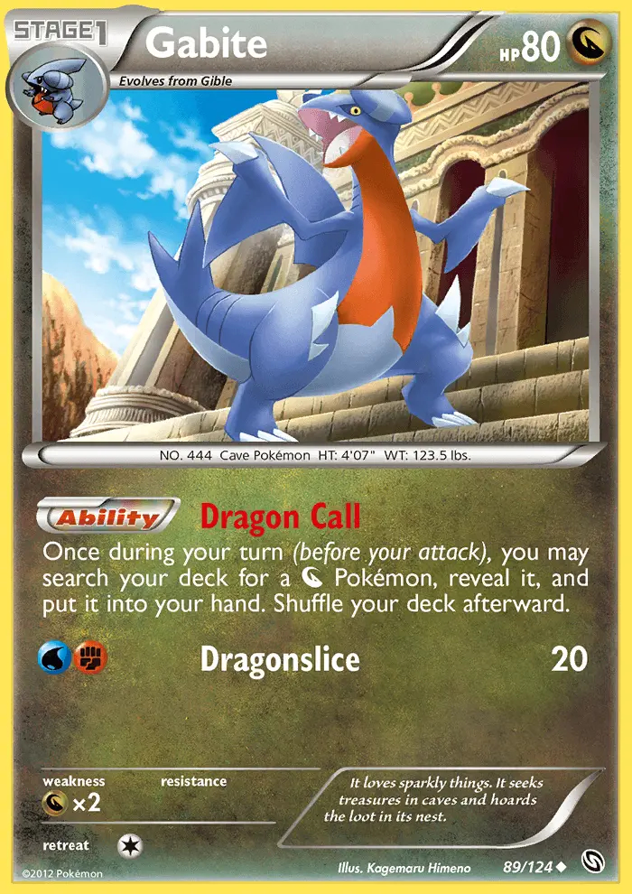 Image of the card Gabite