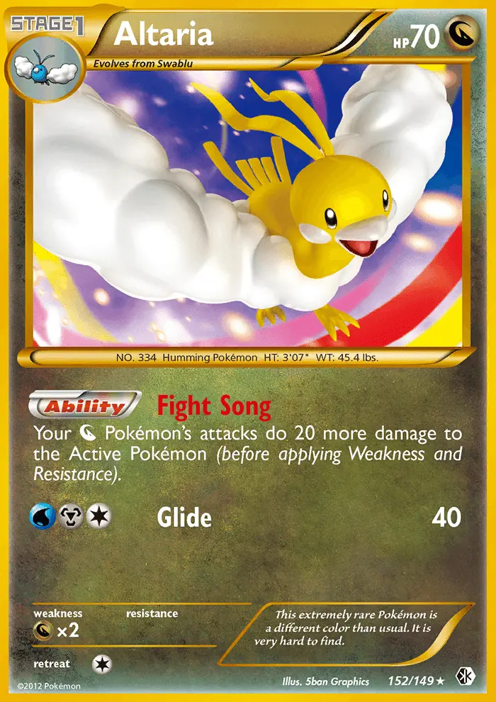 Image of the card Altaria