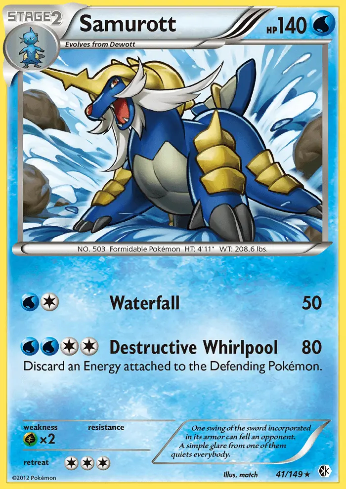 Image of the card Samurott