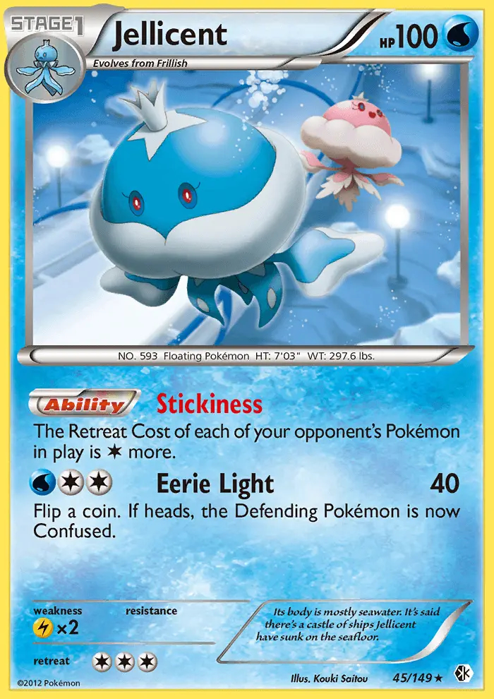 Image of the card Jellicent