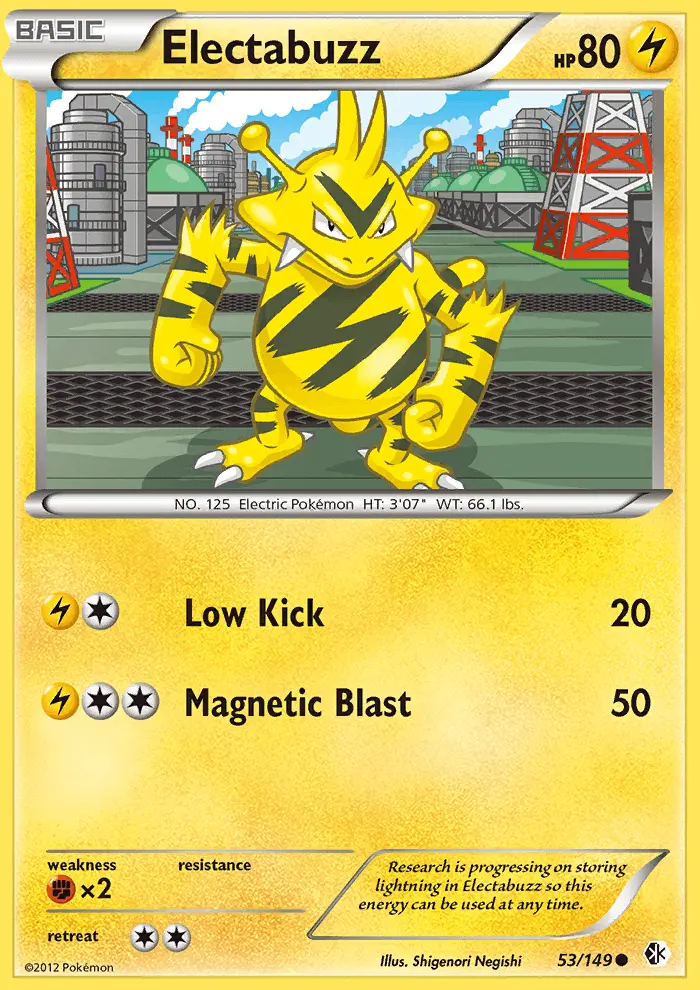 Image of the card Electabuzz