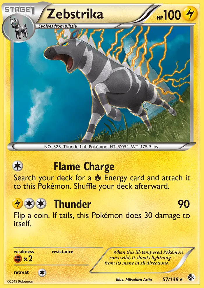 Image of the card Zebstrika