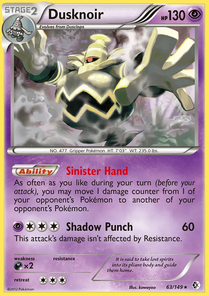 Image of the card Dusknoir