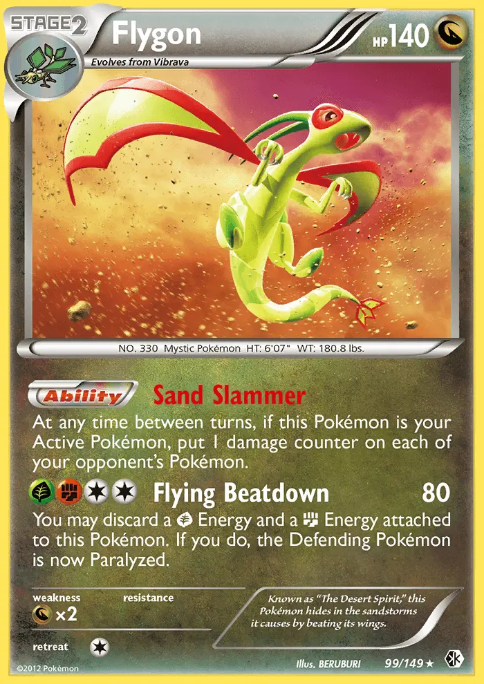 Image of the card Flygon