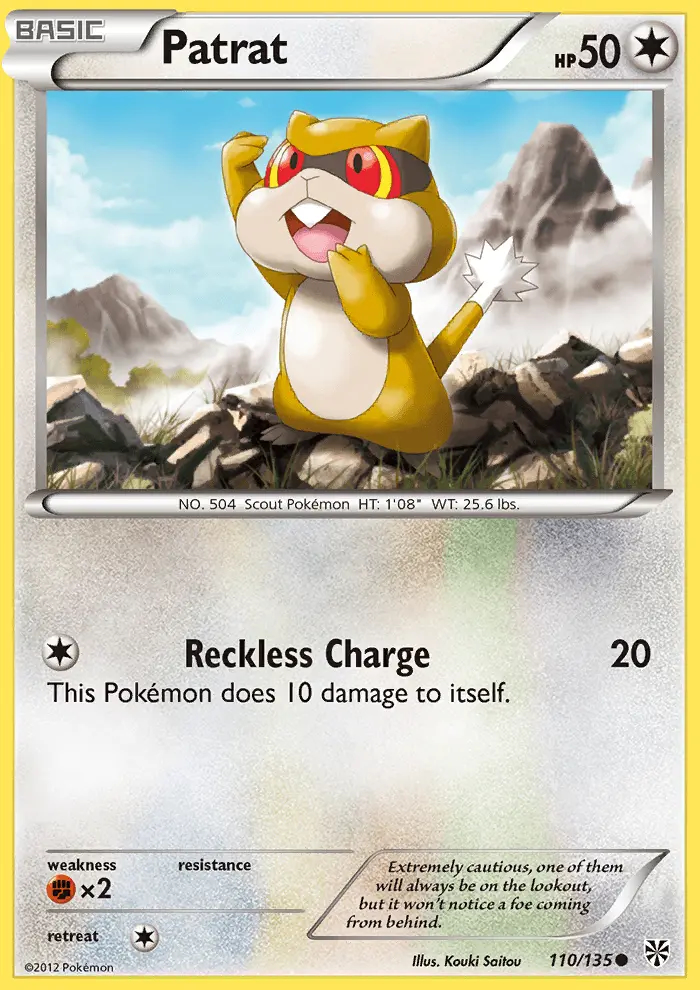 Image of the card Patrat