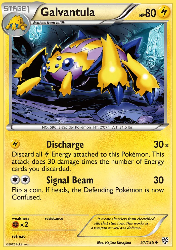 Image of the card Galvantula