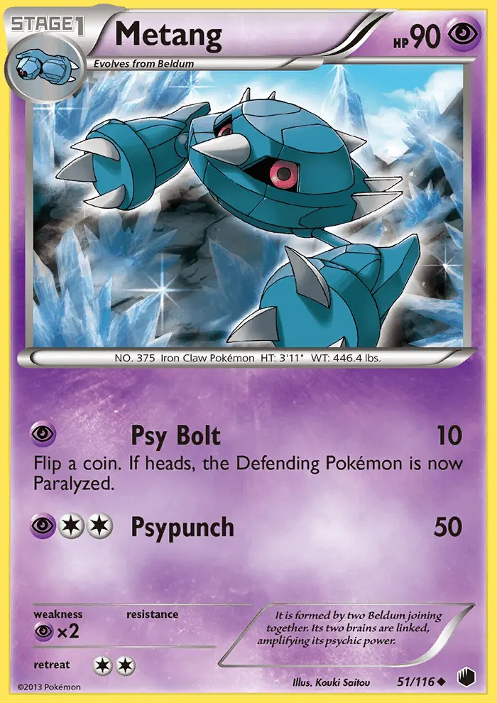 Image of the card Metang