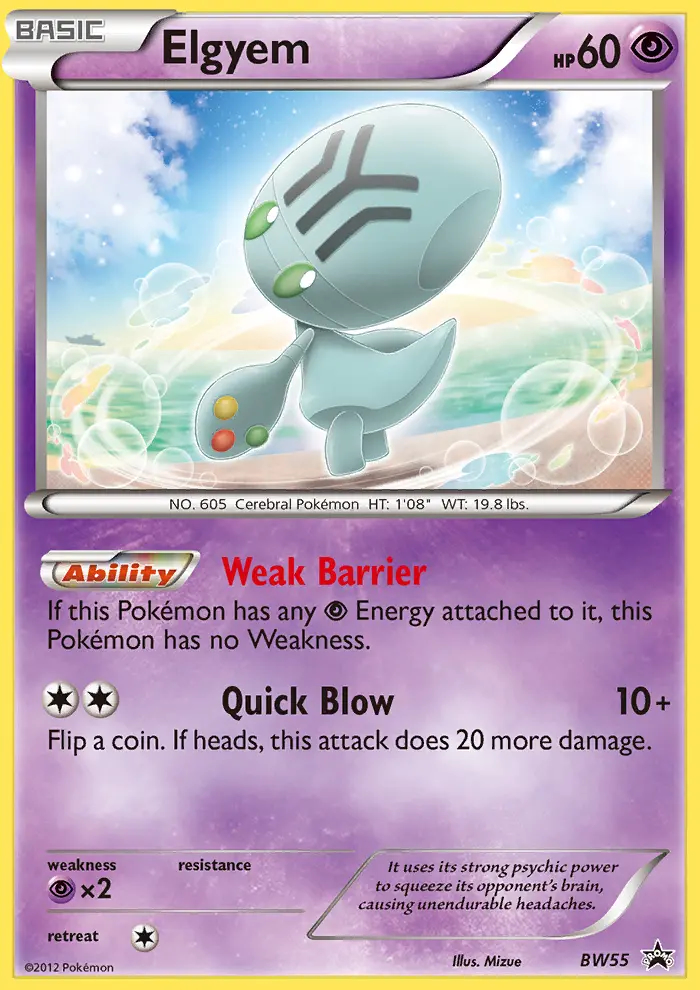 Image of the card Elgyem