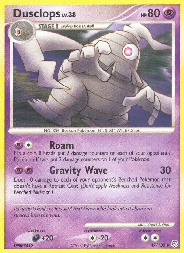 Image of the card Dusclops