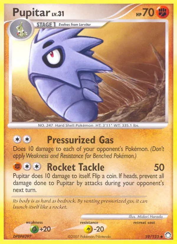 Image of the card Pupitar