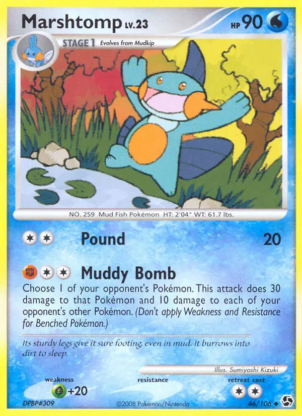 Image of the card Marshtomp