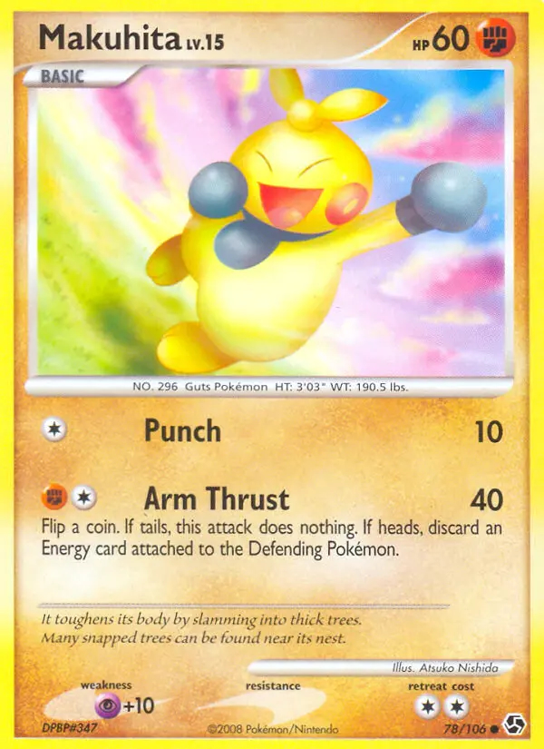 Image of the card Makuhita