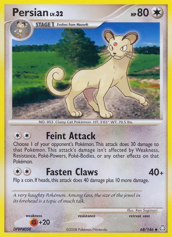 Image of the card Persian
