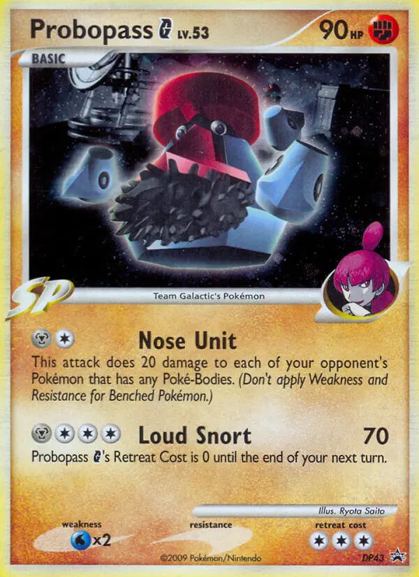 Image of the card Probopass G