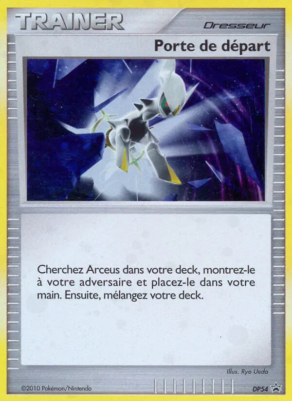 Image of the card Beginning Door