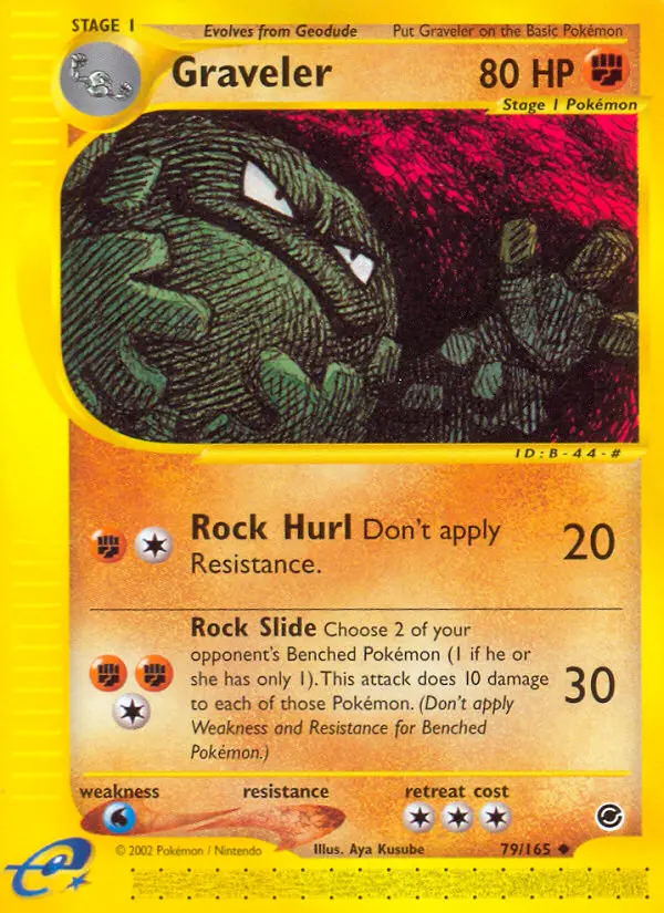 Image of the card Graveler