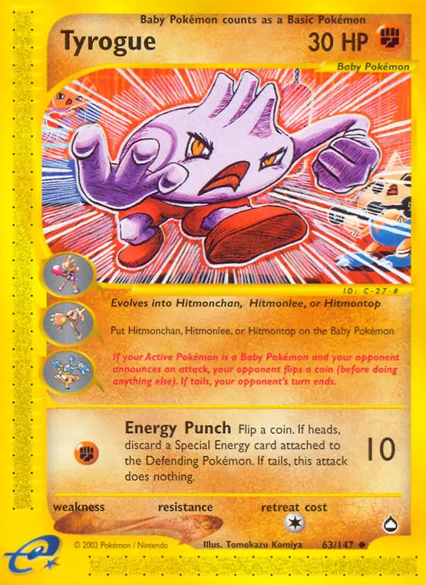 Image of the card Tyrogue