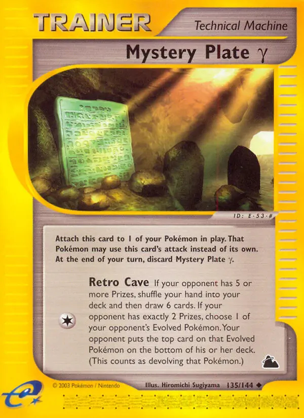Image of the card Mystery Plate Gamma