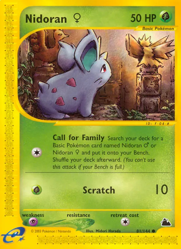 Image of the card Nidoran♀