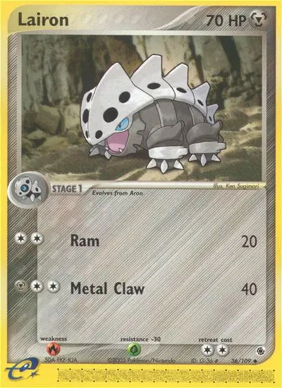 Image of the card Lairon