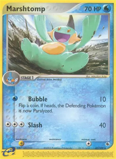Image of the card Marshtomp