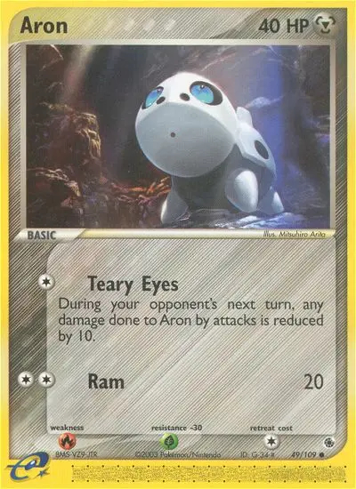 Image of the card Aron