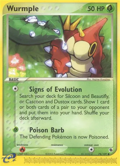 Image of the card Wurmple