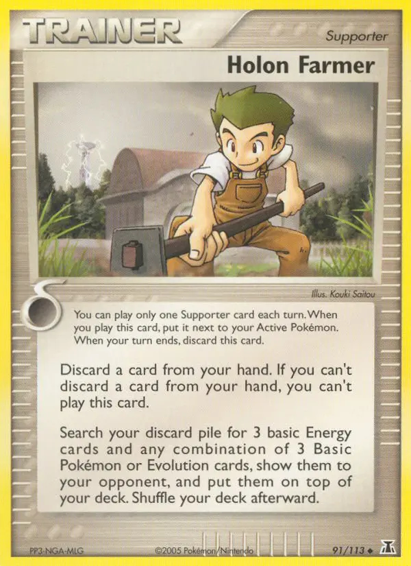 Image of the card Holon Farmer