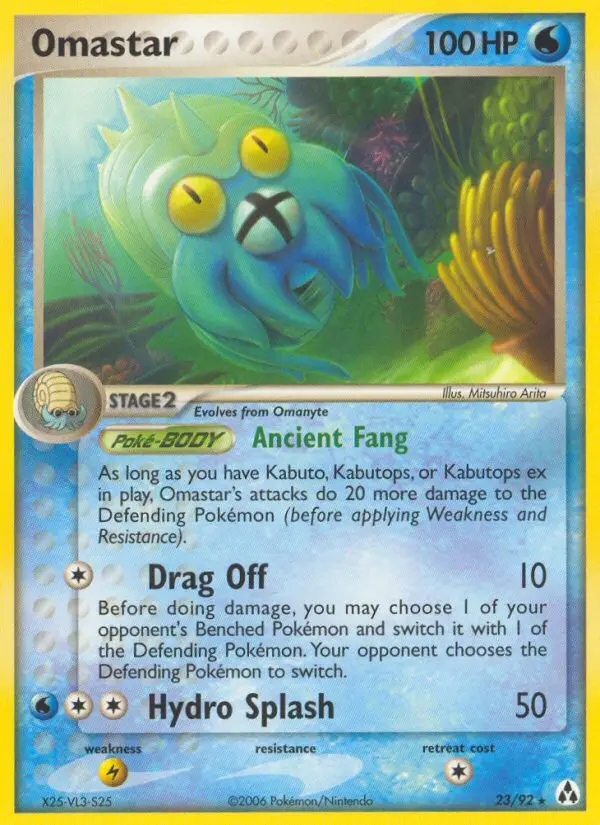Image of the card Omastar