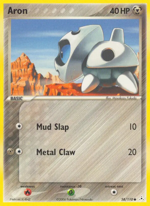 Image of the card Aron