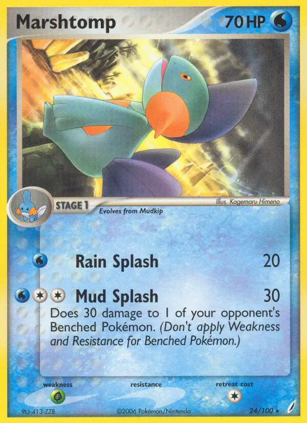 Image of the card Marshtomp