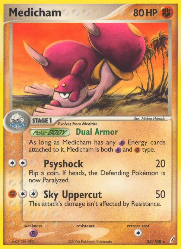 Image of the card Medicham