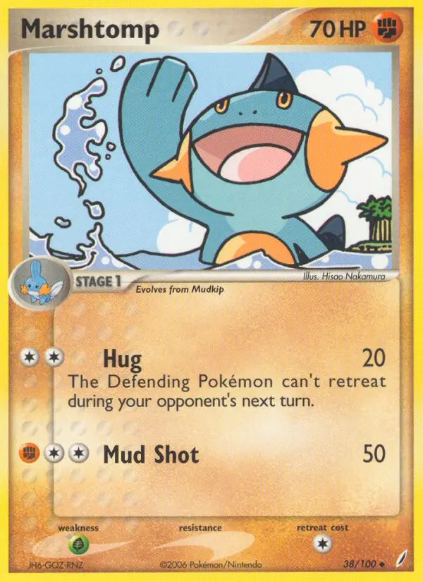 Image of the card Marshtomp