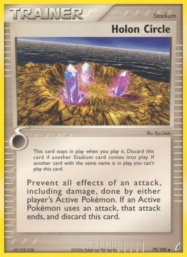 Image of the card Holon Circle