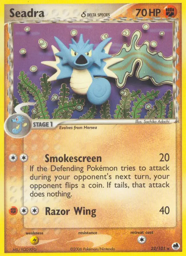 Image of the card Seadra δ