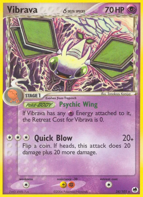 Image of the card Vibrava δ