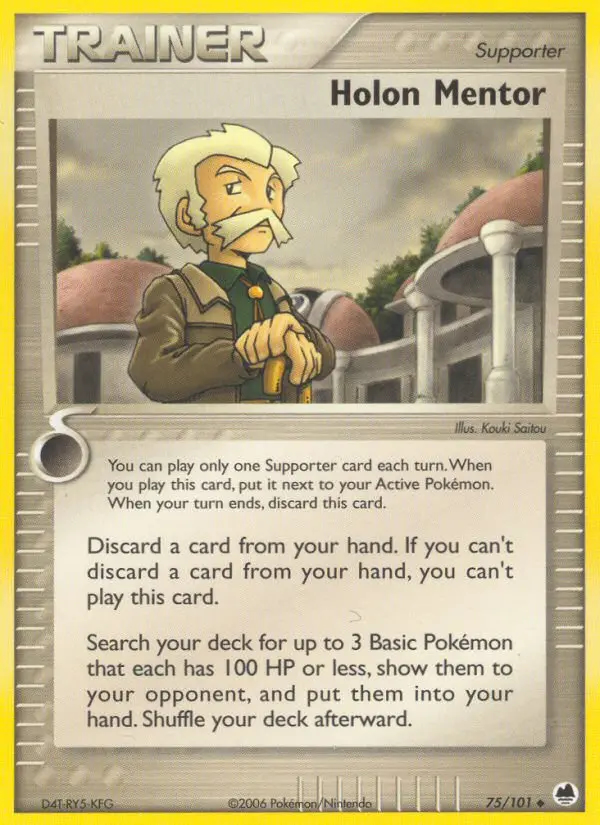 Image of the card Holon Mentor