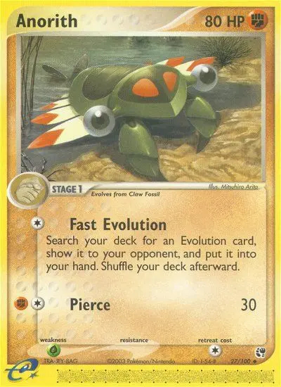 Image of the card Anorith