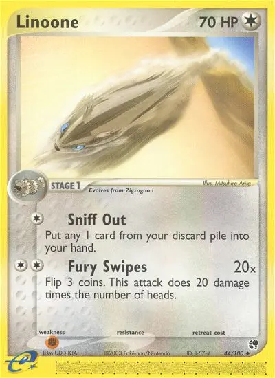 Image of the card Linoone