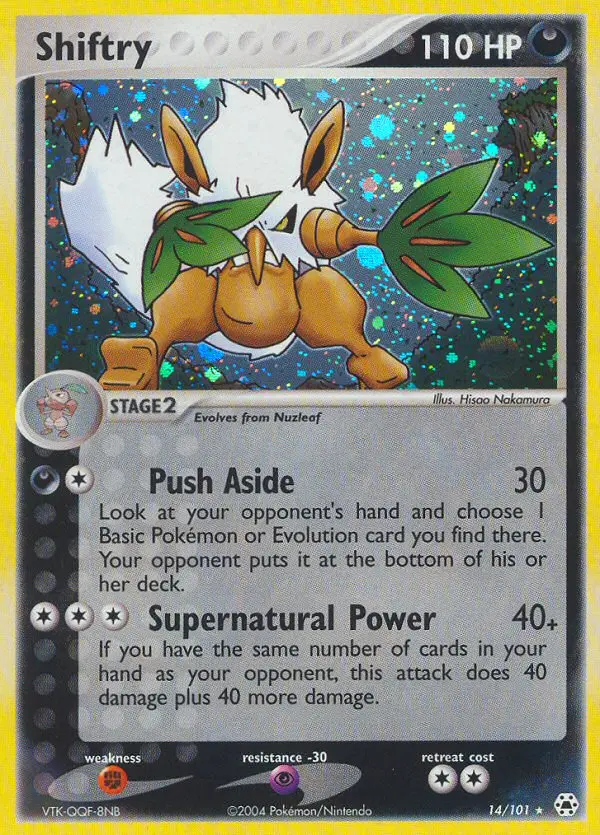 Image of the card Shiftry