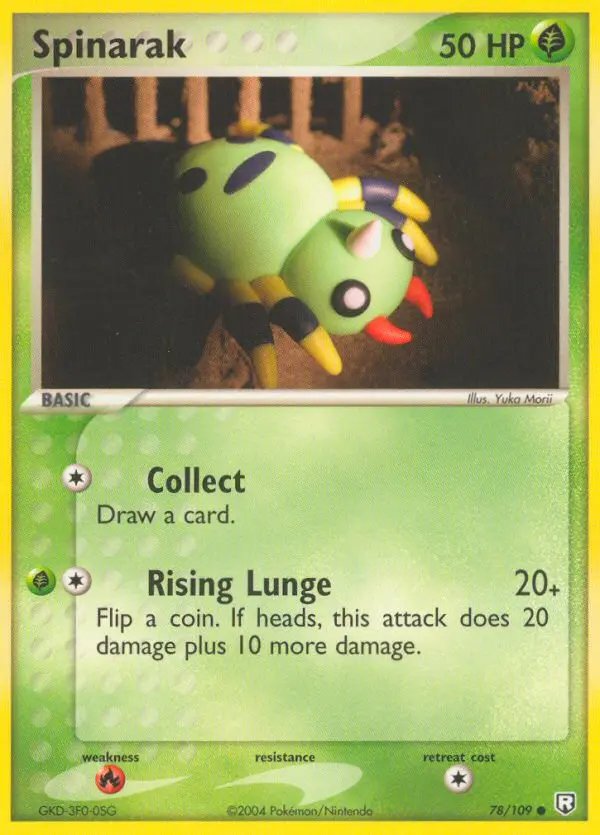 Image of the card Spinarak