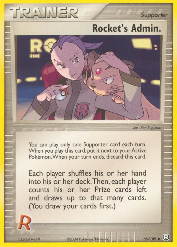 Image of the card Rocket's Admin.