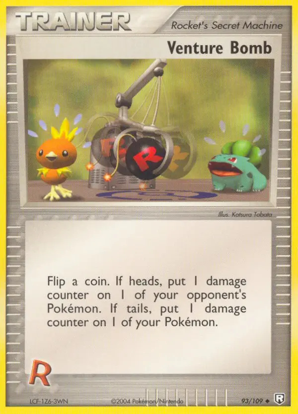 Image of the card Venture Bomb